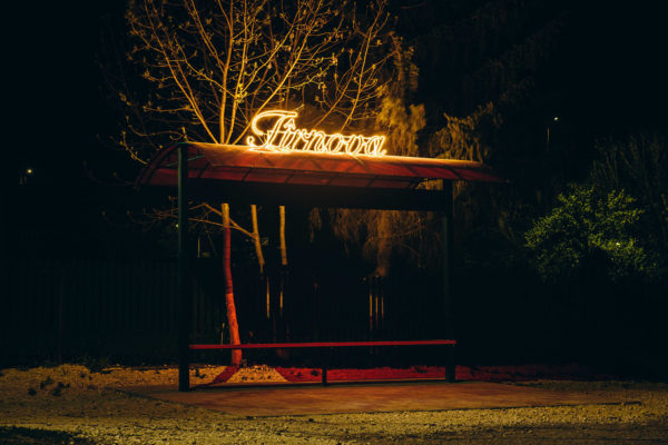 Tirnova (9) Tirnova (9)